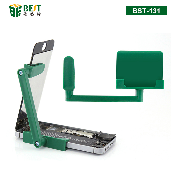 BST-131 手機(jī)平板電腦維修通用支架