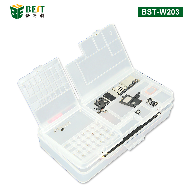 BST-W203 雙層透明塑料元件盒 手機(jī)維修多功能收納盒