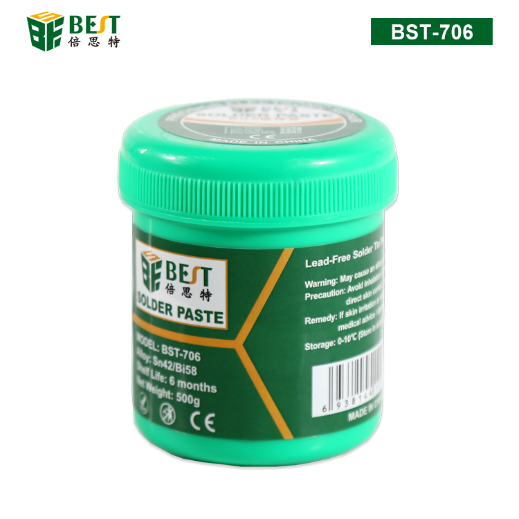 BST-706 無鉛錫漿 低溫錫漿 焊錫膏 BGA植錫膏 Sn42/Bi58 500g