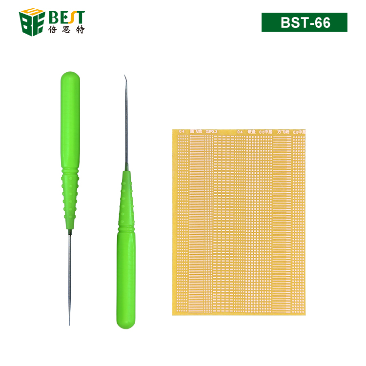BST-66 PCB主板掉點(diǎn)專用工具 飛線補(bǔ)點(diǎn)焊盤+批針三件套 刮線挑針錐子定位針
