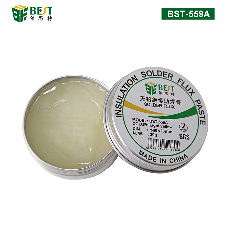 BST-559A 無鉛絕緣助焊膏 BGA助焊膏 免洗維修松香 無鉛無鹵助焊劑焊油 30g
