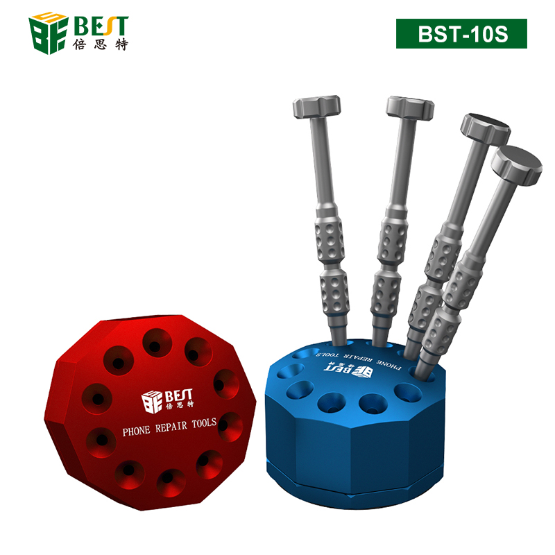 BST-10S 螺絲刀鋁合金底座收納架 手機(jī)維修工具便攜收納盒 鋁合金旋轉(zhuǎn)底座 螺絲刀刻刀鑷子收納架