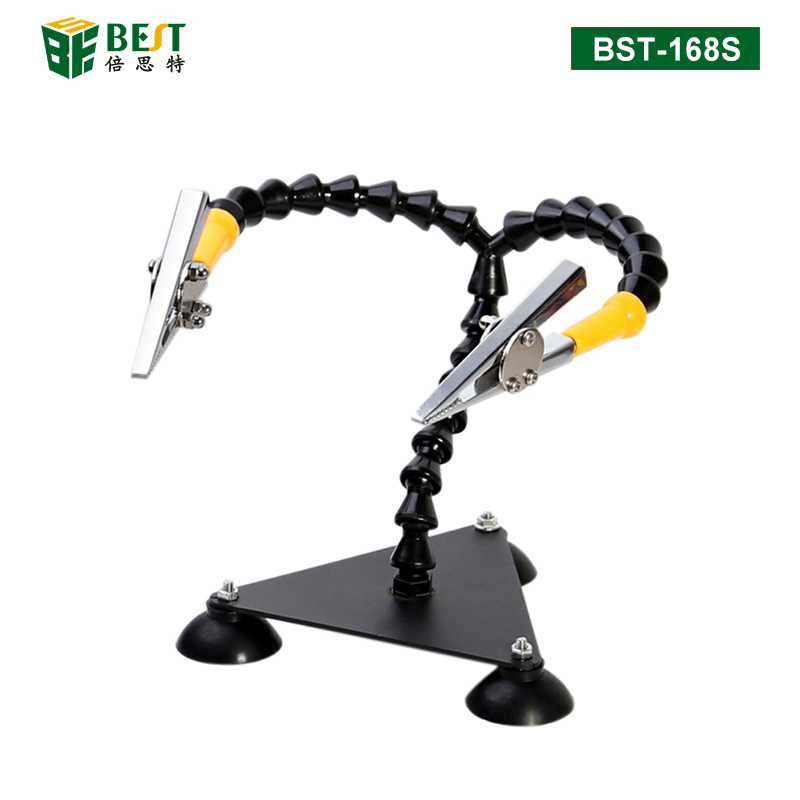 BST-168S 萬向焊接夾具 多功能焊接輔助電路板固定支架 雙臂竹節(jié)管焊臺(tái)輔助夾具